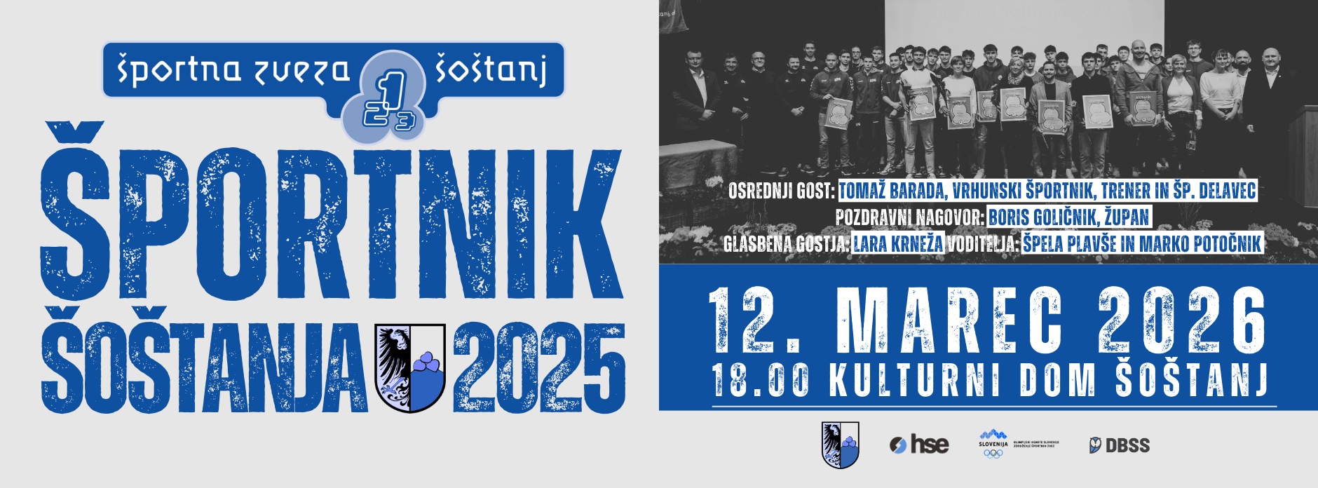 VABLJENI NA PRIREDITEV ŠPORTNIK ŠOŠTANJA 2025 (četrtek, 12. marec 2026)